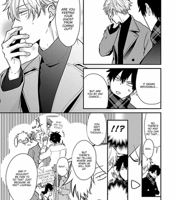 [Tokishiba] Do S Obake ga Nekasete Kurenai – vol.03 [Eng] – Gay Manga sex 99