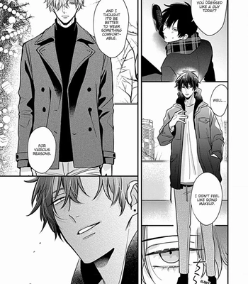 [Tokishiba] Do S Obake ga Nekasete Kurenai – vol.03 [Eng] – Gay Manga sex 103