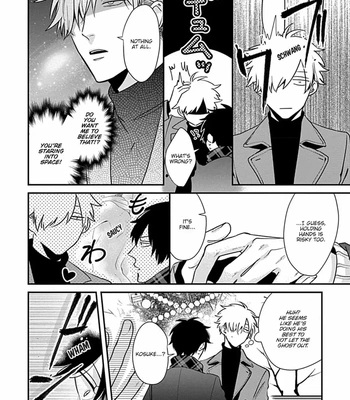 [Tokishiba] Do S Obake ga Nekasete Kurenai – vol.03 [Eng] – Gay Manga sex 106