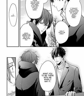[Tokishiba] Do S Obake ga Nekasete Kurenai – vol.03 [Eng] – Gay Manga sex 123