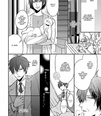 [Tokishiba] Do S Obake ga Nekasete Kurenai – vol.03 [Eng] – Gay Manga sex 125