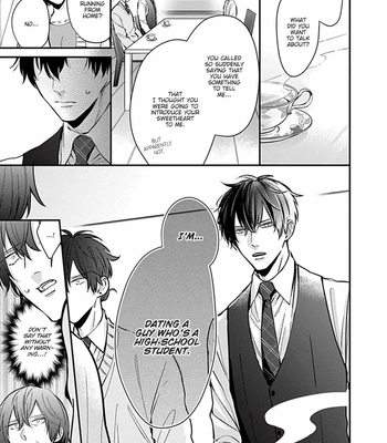 [Tokishiba] Do S Obake ga Nekasete Kurenai – vol.03 [Eng] – Gay Manga sex 126