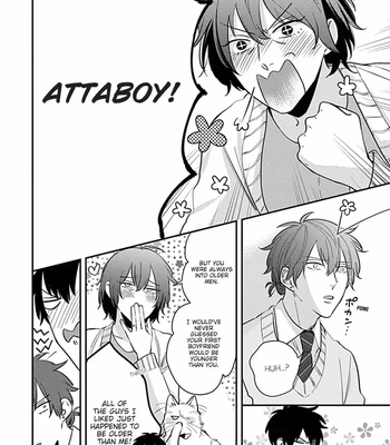 [Tokishiba] Do S Obake ga Nekasete Kurenai – vol.03 [Eng] – Gay Manga sex 129