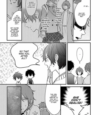 [Tokishiba] Do S Obake ga Nekasete Kurenai – vol.03 [Eng] – Gay Manga sex 136