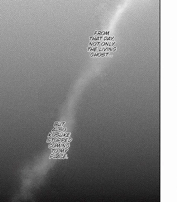 [Tokishiba] Do S Obake ga Nekasete Kurenai – vol.03 [Eng] – Gay Manga sex 158