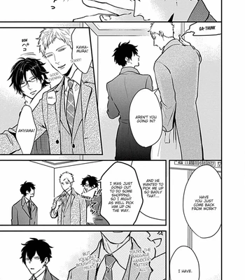 [Tokishiba] Do S Obake ga Nekasete Kurenai – vol.03 [Eng] – Gay Manga sex 180
