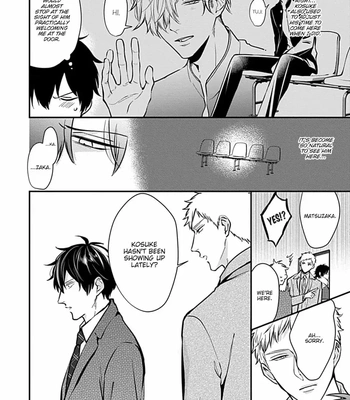 [Tokishiba] Do S Obake ga Nekasete Kurenai – vol.03 [Eng] – Gay Manga sex 181