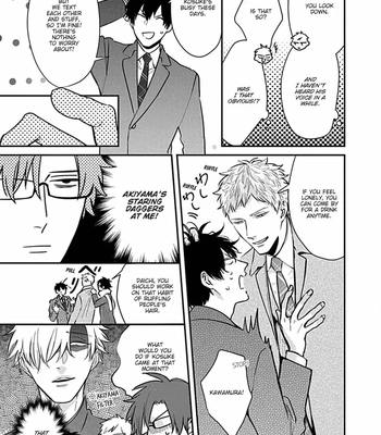 [Tokishiba] Do S Obake ga Nekasete Kurenai – vol.03 [Eng] – Gay Manga sex 182