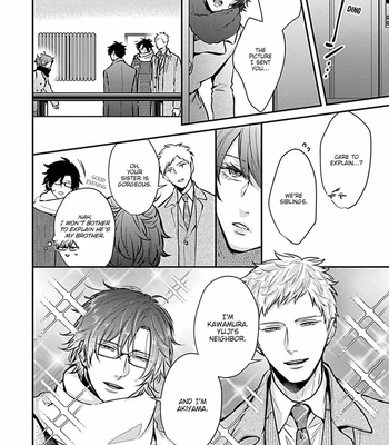 [Tokishiba] Do S Obake ga Nekasete Kurenai – vol.03 [Eng] – Gay Manga sex 183