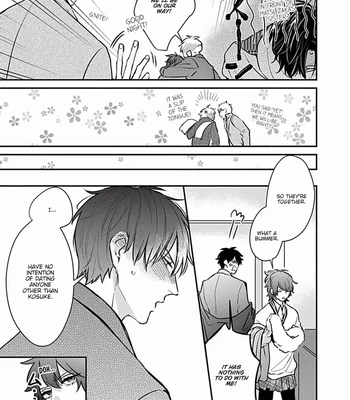 [Tokishiba] Do S Obake ga Nekasete Kurenai – vol.03 [Eng] – Gay Manga sex 186