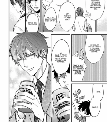 [Tokishiba] Do S Obake ga Nekasete Kurenai – vol.03 [Eng] – Gay Manga sex 187