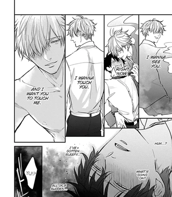[Tokishiba] Do S Obake ga Nekasete Kurenai – vol.03 [Eng] – Gay Manga sex 191