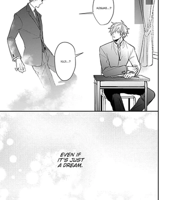 [Tokishiba] Do S Obake ga Nekasete Kurenai – vol.03 [Eng] – Gay Manga sex 192