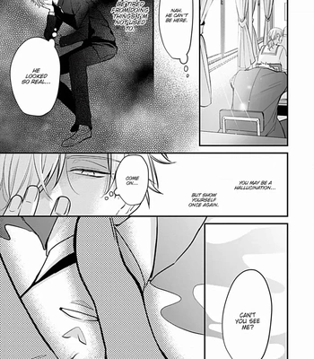 [Tokishiba] Do S Obake ga Nekasete Kurenai – vol.03 [Eng] – Gay Manga sex 197