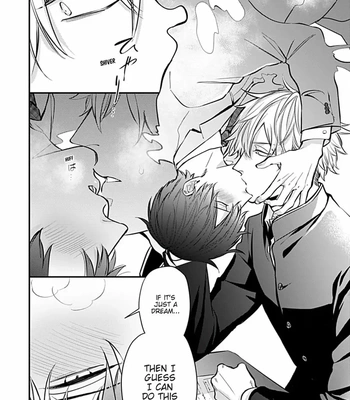 [Tokishiba] Do S Obake ga Nekasete Kurenai – vol.03 [Eng] – Gay Manga sex 198