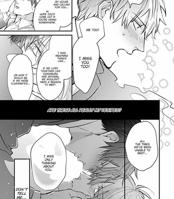 [Tokishiba] Do S Obake ga Nekasete Kurenai – vol.03 [Eng] – Gay Manga sex 201