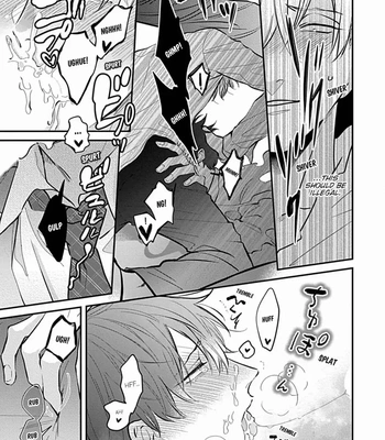 [Tokishiba] Do S Obake ga Nekasete Kurenai – vol.03 [Eng] – Gay Manga sex 213