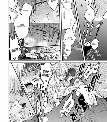 [Tokishiba] Do S Obake ga Nekasete Kurenai – vol.03 [Eng] – Gay Manga sex 214