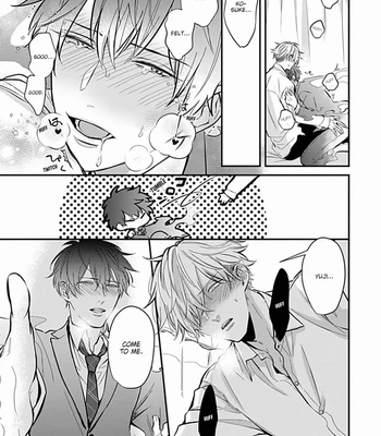 [Tokishiba] Do S Obake ga Nekasete Kurenai – vol.03 [Eng] – Gay Manga sex 215