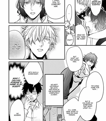 [Tokishiba] Do S Obake ga Nekasete Kurenai – vol.03 [Eng] – Gay Manga sex 222