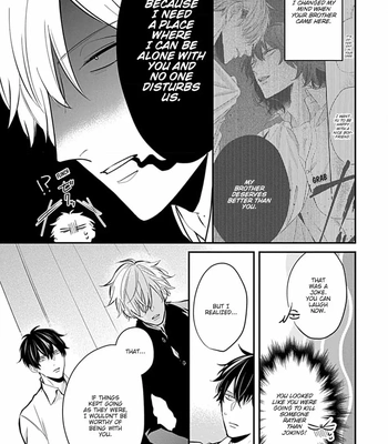 [Tokishiba] Do S Obake ga Nekasete Kurenai – vol.03 [Eng] – Gay Manga sex 225