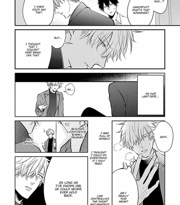 [Tokishiba] Do S Obake ga Nekasete Kurenai – vol.03 [Eng] – Gay Manga sex 226
