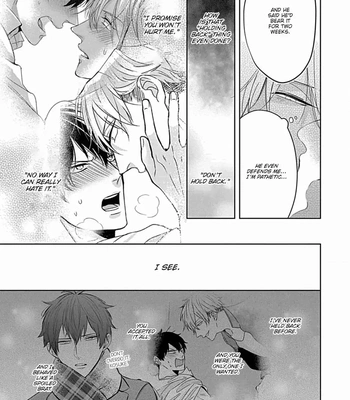 [Tokishiba] Do S Obake ga Nekasete Kurenai – vol.03 [Eng] – Gay Manga sex 227