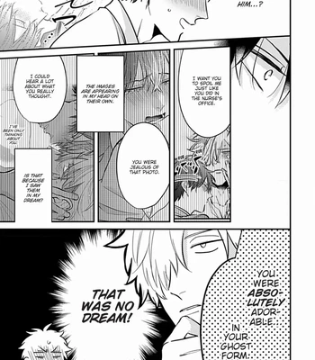 [Tokishiba] Do S Obake ga Nekasete Kurenai – vol.03 [Eng] – Gay Manga sex 233