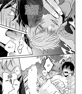 [Tokishiba] Do S Obake ga Nekasete Kurenai – vol.03 [Eng] – Gay Manga sex 239
