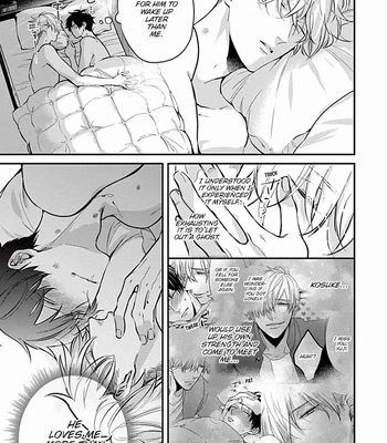 [Tokishiba] Do S Obake ga Nekasete Kurenai – vol.03 [Eng] – Gay Manga sex 249