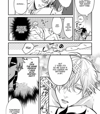 [Tokishiba] Do S Obake ga Nekasete Kurenai – vol.03 [Eng] – Gay Manga sex 250