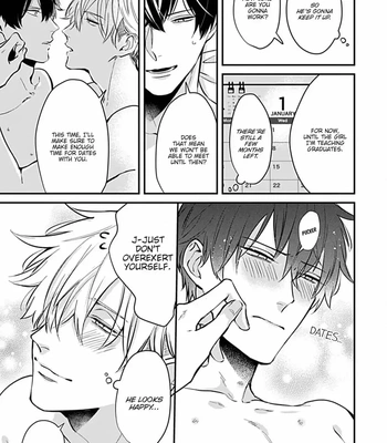 [Tokishiba] Do S Obake ga Nekasete Kurenai – vol.03 [Eng] – Gay Manga sex 251