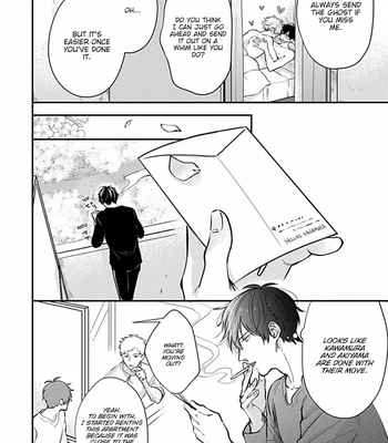 [Tokishiba] Do S Obake ga Nekasete Kurenai – vol.03 [Eng] – Gay Manga sex 252