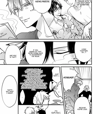 [Tokishiba] Do S Obake ga Nekasete Kurenai – vol.03 [Eng] – Gay Manga sex 253