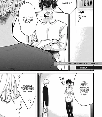 [Tokishiba] Do S Obake ga Nekasete Kurenai – vol.03 [Eng] – Gay Manga sex 261