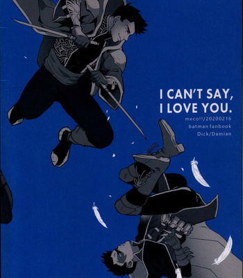 [meco!! (Nishimura)] I can’t say – Batman dj [JP] – Gay Manga sex 29