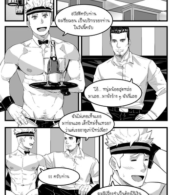 [Maorenc] August Bonus Comics [Thai] – Gay Manga sex 3