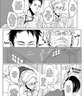 [R35OL (UNOU Sanou)] 40 x 40 Chikuwa Kaigi [Eng] – Gay Manga sex 11
