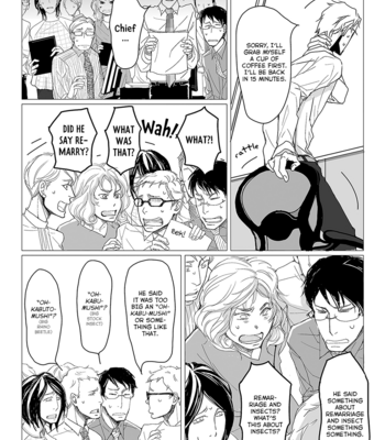 [R35OL (UNOU Sanou)] 40 x 40 Chikuwa Kaigi [Eng] – Gay Manga sex 98