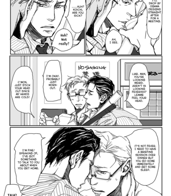 [R35OL (UNOU Sanou)] 40 x 40 Chikuwa Kaigi [Eng] – Gay Manga sex 101