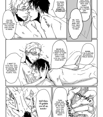 [R35OL (UNOU Sanou)] 40 x 40 Chikuwa Kaigi [Eng] – Gay Manga sex 173