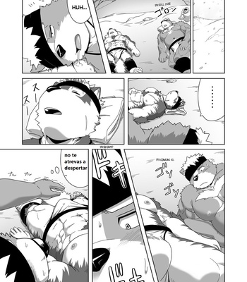 [IDIVIDE (GAMMA CHAOS)] Upastum Kamuy – Tokyo Afterschool Summoners dj [Esp] – Gay Manga sex 16