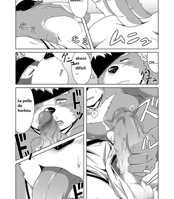 [IDIVIDE (GAMMA CHAOS)] Upastum Kamuy – Tokyo Afterschool Summoners dj [Esp] – Gay Manga sex 17