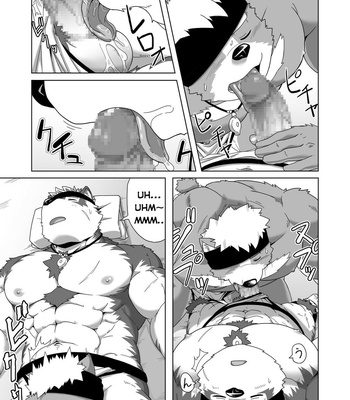 [IDIVIDE (GAMMA CHAOS)] Upastum Kamuy – Tokyo Afterschool Summoners dj [Esp] – Gay Manga sex 18