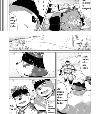 [IDIVIDE (GAMMA CHAOS)] Upastum Kamuy – Tokyo Afterschool Summoners dj [Esp] – Gay Manga sex 19