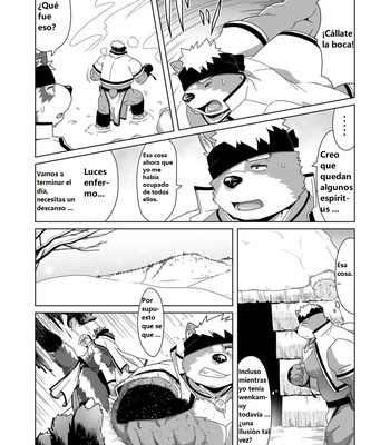 [IDIVIDE (GAMMA CHAOS)] Upastum Kamuy – Tokyo Afterschool Summoners dj [Esp] – Gay Manga sex 23