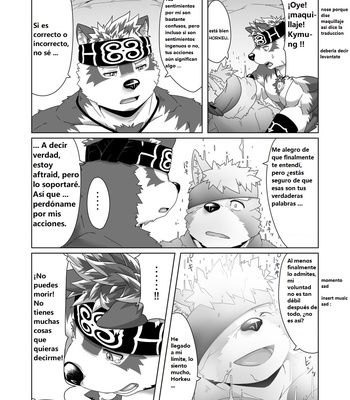 [IDIVIDE (GAMMA CHAOS)] Upastum Kamuy – Tokyo Afterschool Summoners dj [Esp] – Gay Manga sex 36