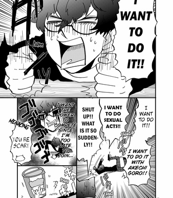 [s] Yo no Naka ha Umakuikanai – Persona 5 dj [Eng] – Gay Manga sex 3