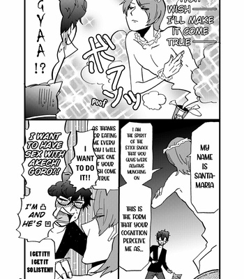 [s] Yo no Naka ha Umakuikanai – Persona 5 dj [Eng] – Gay Manga sex 4