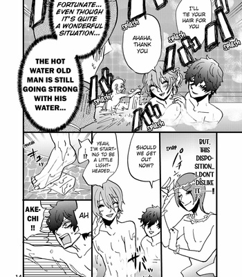 [s] Yo no Naka ha Umakuikanai – Persona 5 dj [Eng] – Gay Manga sex 12